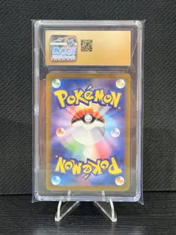 2025 Pokemon Mega Charizard X ex Mega Dream ex #223/193 Japanese CGC Pristine 10 - Image 4