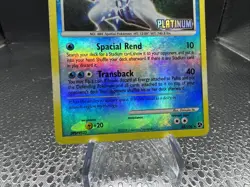Pokemon Great Encounters, Palkia (Stamped) #26, Reverse holo - Image 4