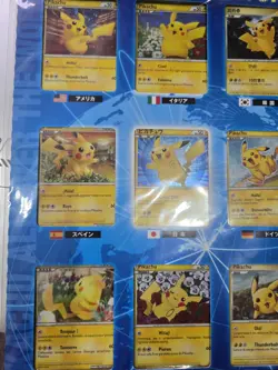 Pokemon 2010 Pikachu World Collection Promo Sealed Japanese - Image 2