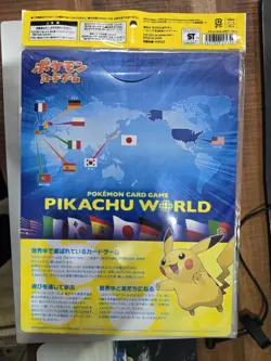 Pokemon 2010 Pikachu World Collection Promo Sealed Japanese - Image 4