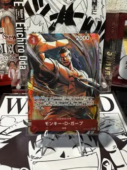 Bandai One Piece Card Game Monkey.D.Garp (Alternate Art) OP13-016 Foil Japanese - Image 1