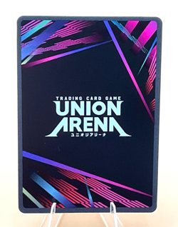 Union Arena Argo UEX06BT/SAO-2-043 (U*) - UEX06BT: Sword Art Online Vol. 2 - Image 5