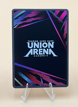 Union Arena Yuuki UEX06BT/SAO-2-068 (U*) - UEX06BT: Sword Art Online Vol. 2 - Image 5