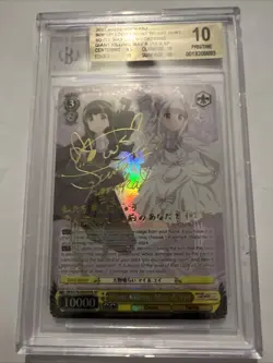 2021 Weiss Schwarz Bofuri Giant Killing May & Yui Sp Bgs 10 - Image 1