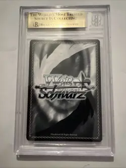 2021 Weiss Schwarz Bofuri Giant Killing May & Yui Sp Bgs 10 - Image 2