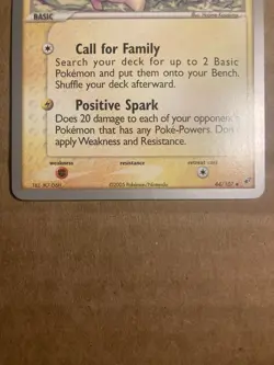 Plusle Pokemon Card World Championships 44/107 NM - Image 4