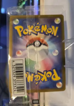 Pokemon Card 2022 Mischievous Pichu 214/S-P non Holo Promo Sealed Japanese - Image 2