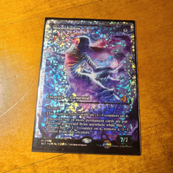 Magic The Gathering: Moonshadow fracture foil M0396 Mint - Image 1