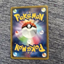 Rayquaza EX Japanese Promo 122/XY-P Emerald Break XY Series Pokemon Chance Card - Image 2