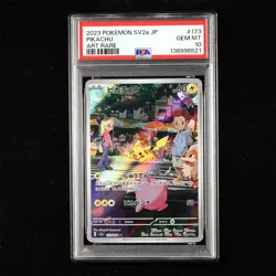PSA 10 GEM MT 2023 Pokemon JPN Pikachu G sv2a 173/165 AR - Image 1