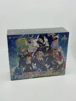 Pokemon Center Japan Sword & Shield VSTAR Universe Diamond Clan Sealed Box S12a - Image 1
