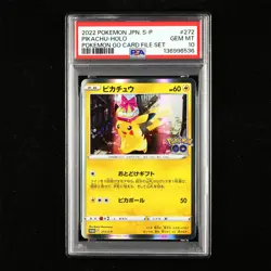 PSA 10 GEM MT 2022 Pokemon JPN Pikachu F 272/S-P Promo - Image 1