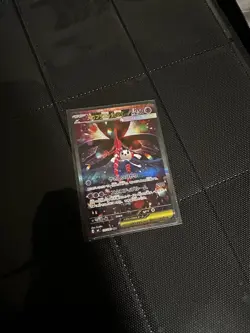 Pokemon Japanese Ninja Spinner Mega Floette EX SAR - Image 1