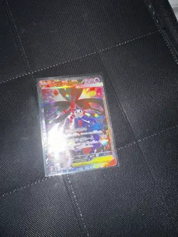 Pokemon Japanese Ninja Spinner Mega Floette EX SAR - Image 2
