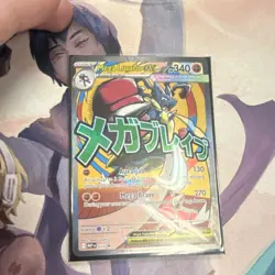 Pokemon TCG Mega Lucario EX 179/132 Me01: Mega Evolution Holo Stage 1 340 HP - Image 1