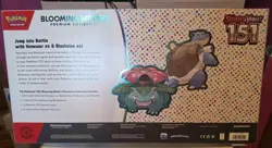 Pokemon TCG Scarlet & Violet 151 Blooming Waters Premium Collection Box Venusaur - Image 2