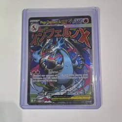 Mega Charizard X EX 023 Full Art Holo Promo Pokemon TCG Me: Mega Evolution - Image 1