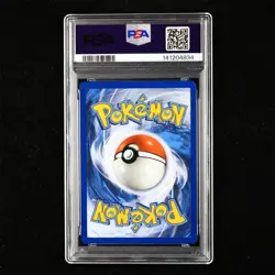 PSA 8 NM-MT 2021 Pokemon ENG Pikachu E 005/025 - Image 2