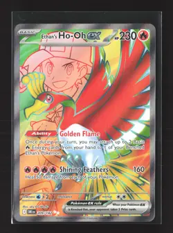 Pokemon SV10: Destined Rivals #209/182 Ultra Rare,Holo Ethan's Ho-Oh ex - Image 1