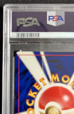 Psa 9 Imakuni Lucky Stadium Japanese Neo Destiny Vintage Pokemon Old Back - Image 3