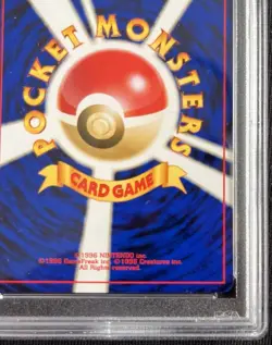 Psa 9 Imakuni Lucky Stadium Japanese Neo Destiny Vintage Pokemon Old Back - Image 5