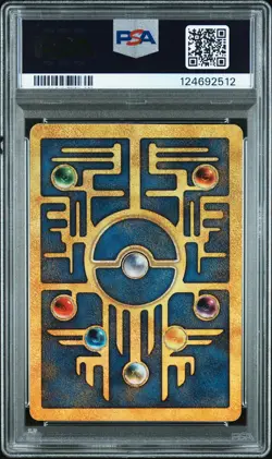 2000 POKEMON GAME MOVIE POKEMON 2000 MOVIE ANCIENT MEW PSA 8 - Image 2