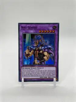 Ryu Senshi SBAD-EN040 Super Rare 1st LP - Image 1