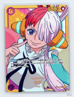 Uta OP02-120 Paramount War Secret Rare JP One Piece NM - Image 1