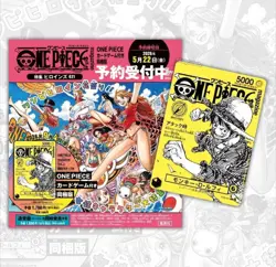 PREORDER - One Piece Magazine 21 Heroine Special con Promo Luffy ST29-001 (JAP) - Image 1