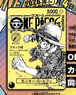 PREORDER - One Piece Magazine 21 Heroine Special con Promo Luffy ST29-001 (JAP) - Image 2