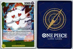 Zeus OP11-106 Rare A Fist of Divine Speed One Piece NM - Image 3