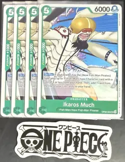 4x One Piece OP06-024 UC Ikaros Much - English - Regular - Playset - NM/M - Image 1