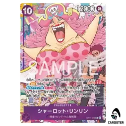 Charlotte Linlin R OP11-073 [PAR] ONE PIECE Japanese 6 Assort Vol. 1 - Image 1