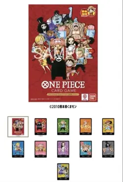 ONE PIECE Premium Card Collection Kumamoto Special Flagship 2026 - Image 1