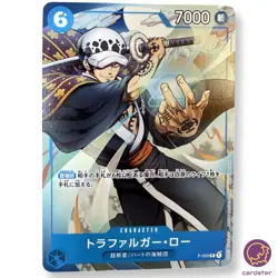 ONE PIECE Card Trafalgar D Water Law P-009 Saikyo Jump Promo Japan - Image 1