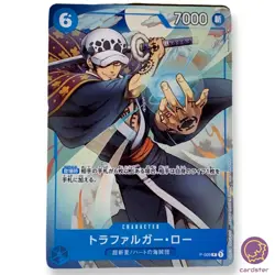 ONE PIECE Card Trafalgar D Water Law P-009 Saikyo Jump Promo Japan - Image 2