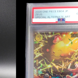 PSA10 Zeus OP11-106 SP EGGHEAD CRISIS EB04 Japanese ONE PIECE Card 2026 NM - Image 4