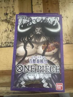 Bandai One Piece CCG Beast Pirates Kaido Starter Deck - ST-04 - Image 1