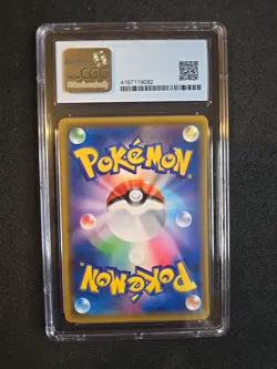 2017 POKEMON JPN SM PROMO POKEMON CARD GYM #100 ALOLAN RAICHU CGC 8.5 - Image 2