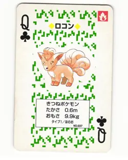 Vulpix No. 037 Queen Of Clubs Pocket Monster Poker Card Japanese Pokemon LP - Image 1