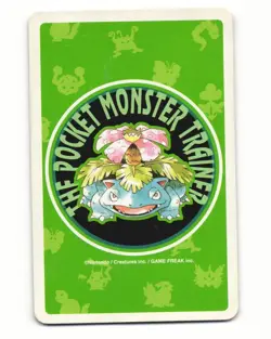 Exeggutor No. 103 8 Of Diamonds Pocket Monster Poker Card Pokemon Japanese HP - Image 2