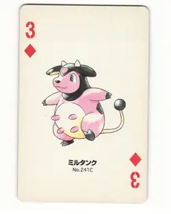 Miltank No. 241 3 Of Diamonds 1999 Pokemon Poker Card Japanese LP - Image 1