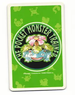 Gastly No. 092 6 Of Spades Pocket Monster Poker Card Japanese Pokemon LP - Image 2