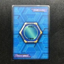 Leomon Digimon Card Gold Made in Japan Very Rare Digital Monster BANDAI F/S - Image 4