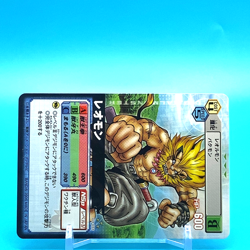 Digimon Adventure Card Leomon No.Da-033 B Bandai Made In Japan F/S a - Image 2