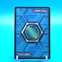 Digimon Adventure Card Leomon No.Da-033 B Bandai Made In Japan F/S a - Image 3