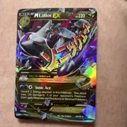 Pokemon Mega EX Holo Card Lot - M Latios EX, M Manectric EX, M Venusaur EX - Image 1