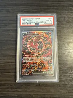 Oricorio EX #24 Ultra Premium Collection Promo Card PSA 10 Gem Mint - Image 1