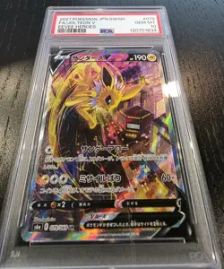 PSA 10 Jolteon V 079/069 Eevee Heroes Japanese Pokemon Card New Slab s6a GEM MT - Image 2