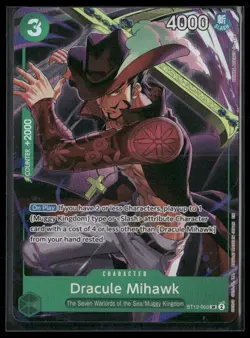 One Piece Promotion Cards #ST12-003 Dracule Mihawk (Illustration Box Vol.4) - Image 1